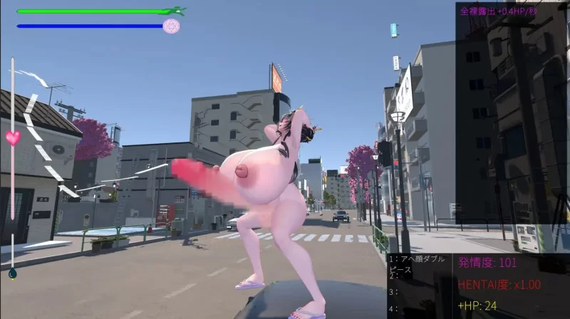 【新作3D生肉PC动态v1.0】ふたなり露出欲求が止まらない亜… [1+1.4G][百度盘]