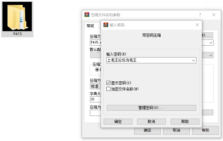 [SLG/动态/PC]开张啦 微笑咖啡厅 v1.1.7 官中步兵 [3+解压后5.75G][百度盘]