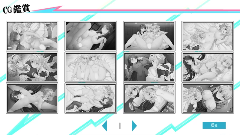 【PC】被变成女仆的我，被可爱的丘比特玩弄~+全CG存档+汉化 [1P+2.1G][百度盘]