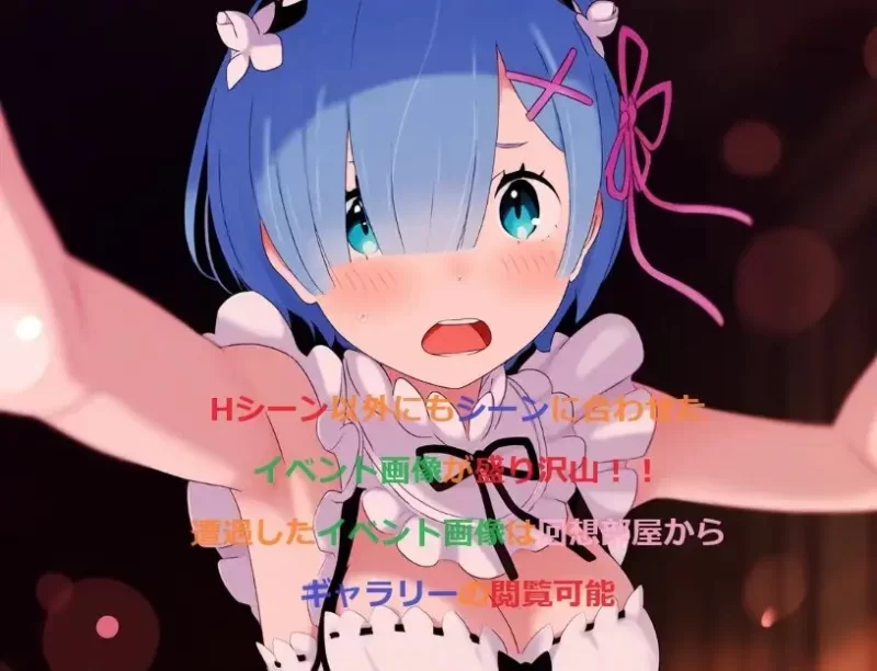 [PCRPGAIGPT汉化]娃娃和后宫1.0ドール&ハーレム逆レイプ2 [2G] [1+2G][百度盘]