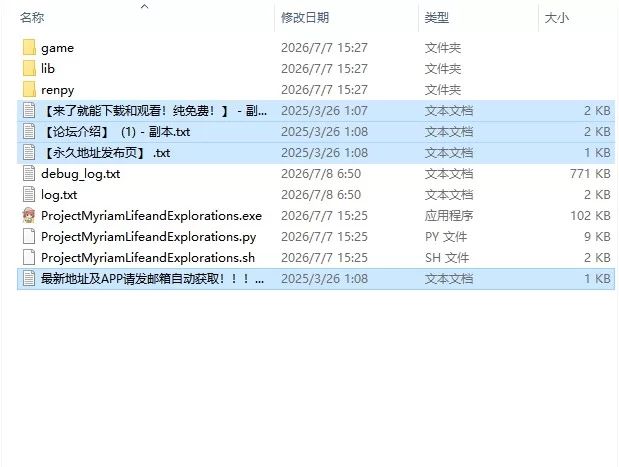 【欧美SLG/AI汉化/动态】米丽安计划：生命与探索Ch.end.06+pPC… [1+9.37G][百度盘]