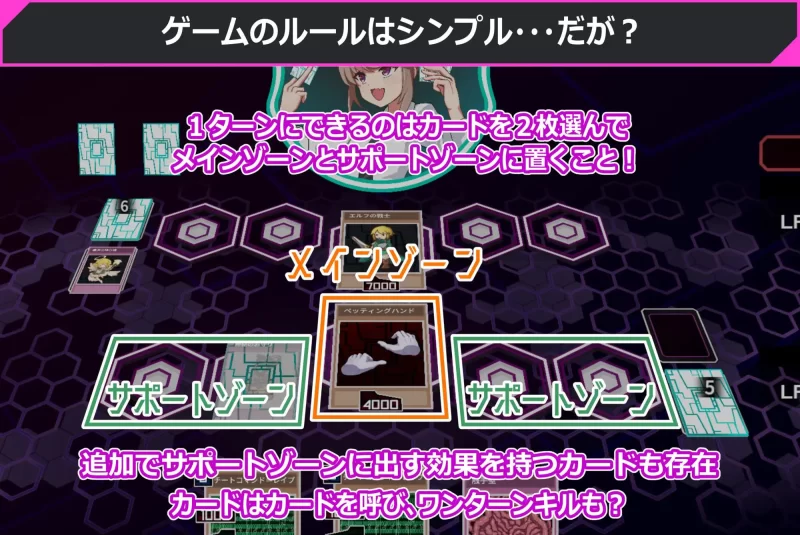 [PC/调教/R18卡牌/异种奸/生肉]调教决斗 [1+262M][百度盘]