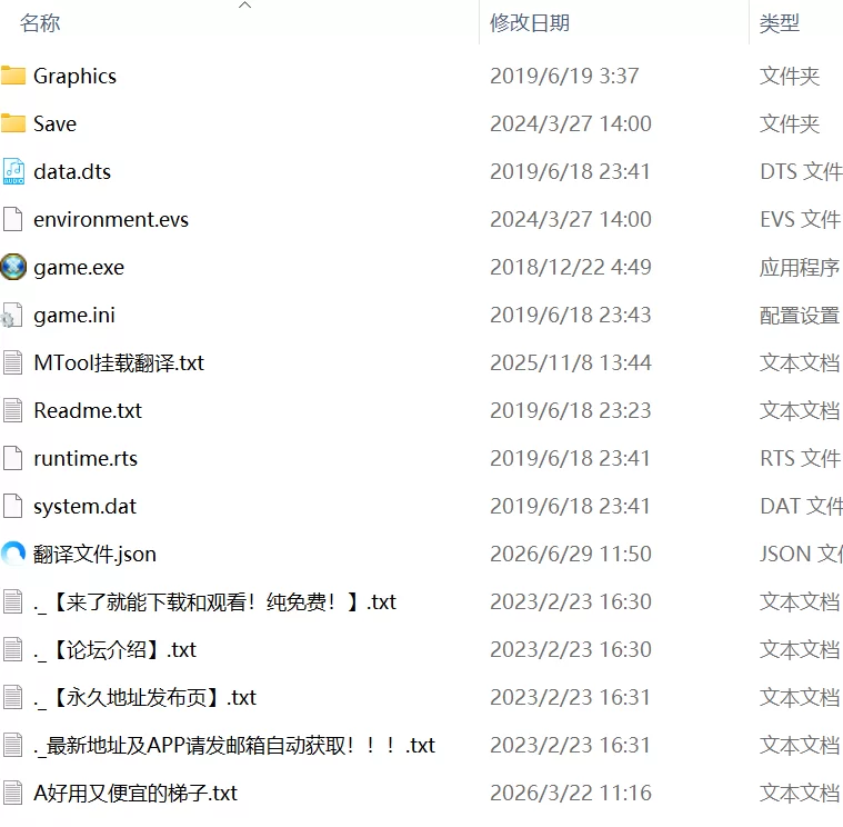 【爆款SRPGAI汉化PCCVv1.23】堕落战记贝尔芬格尔传 [1+1.8G][百度盘]
