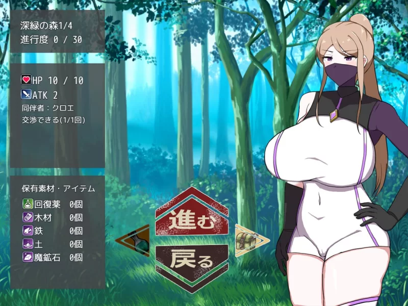 [PC][RPG/NTR/官中步兵/日式]我所不知的女师傅的情事 俺の知… [1+396M][百度盘]