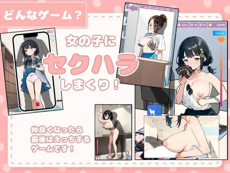 [PCSLG动态触摸内嵌汉化] 在卡牌店里展示胸部的女生 V1.04 [700m] [1+700M][百度盘]