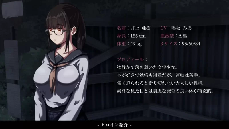 【爆款精品SLGAI汉化PCCVv1.10】背德的冲动 [1+895m][百度盘]