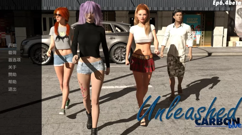 释放  Unleashed v0.7.0b 汉化版【PC+安卓】 [1+2.65G][百度盘]