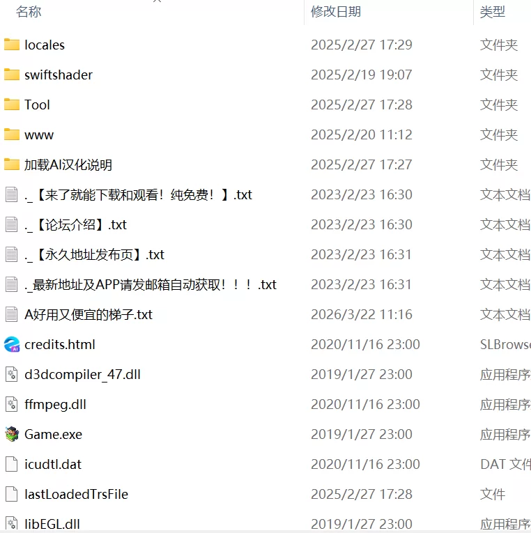 【RPGAI汉化PCCV】人妻对魔战士美月奴隶娼妇与苗床地下城 [1+1.2G][百度盘]