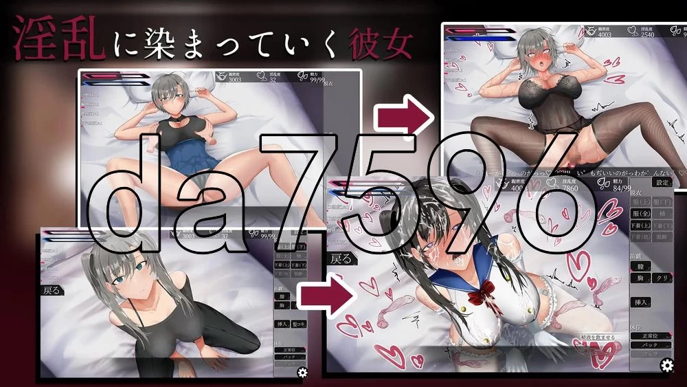 [日式SLG/更新] 亚人少女～与异能少女的同居生活 v1.0.3 AI汉… [1+860M][百度盘]