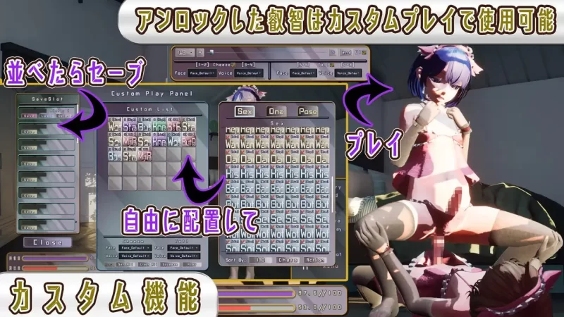 【3D生肉PC动态v1.0】男の娘・叡智 otokonoko H [1+1G][百度盘]