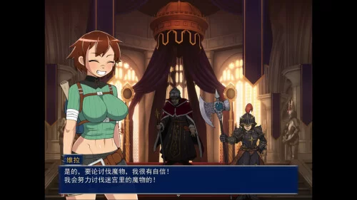 [RPG/官中步兵] 循环迷宫：维拉的大冒险 Dungeon Repeater [1+266M][百度盘]