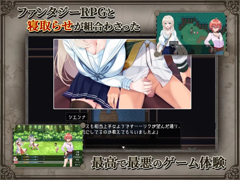 [RPG官中PC步兵CV]重生之岛~NTR与爱的形式リボーv1.08 [1+2.3G][百度盘]