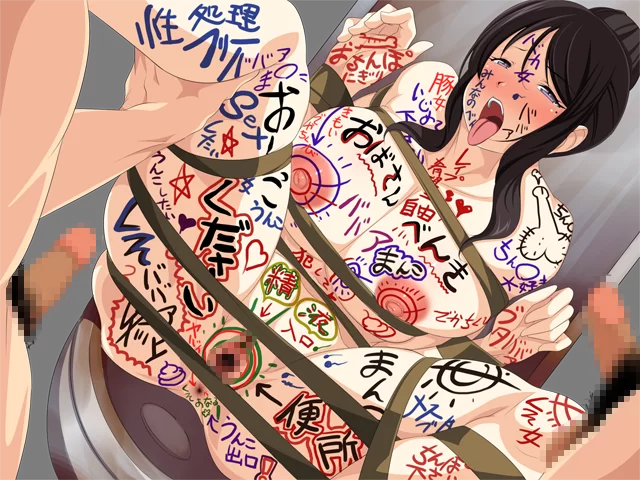 【PC】地域活性生存RPG～梅子来了哦! ~+汉化 [1P+580M][百度盘]
