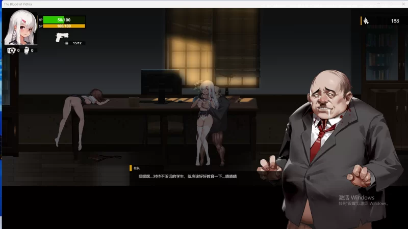 [热门ACT/汉化版/PC]The Blood of Yidhra伊德拉之血 [v1.0] [1+1G][百度盘]