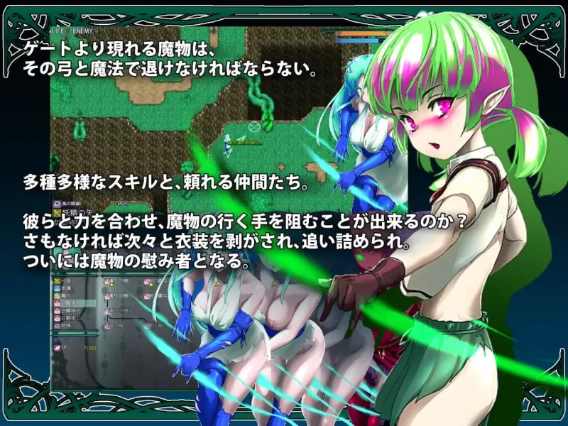 【RPGAI汉化PCCV动态v1.6】树海中盛开的路易莎花 [1+1.6G][百度盘]