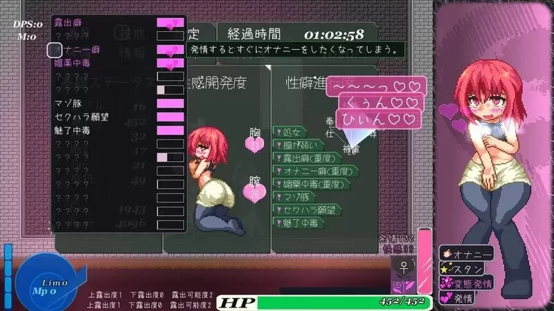 [PCACT动态DLC官中] 阿优菈！危 Ayura Crisis V1.21 [100M] [1+100M][百度盘]