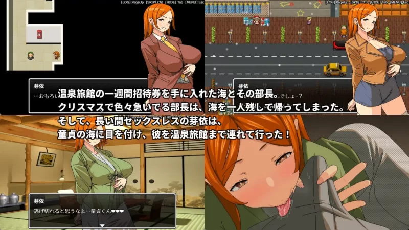 【RPG官中PC安卓joi动态】即使温泉旅行中与滥交人妻同事睡… [1+406m][百度盘]