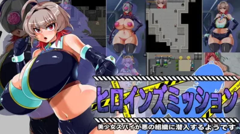 [RPG]女主角任务美少女间谍潜入邪恶组织PC+安卓+作弊码 [1+828m][百度盘]