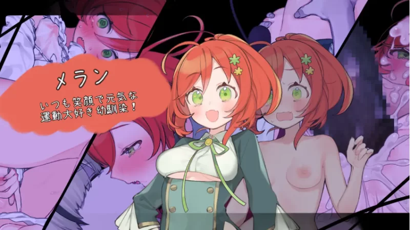 [PC/日式RPG/更新] 青的结纳 青の結納 v1.03 AI汉化版+全回想… [1+640M][百度盘]