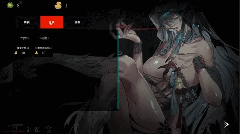 PC/官中/ACT推荐【高质量战斗】最后的气息Ver26.08.28 [1+解压前596MB][百度盘]