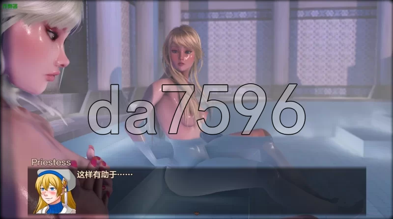 [日式RPG/新汉化] 哥布林杀手 V0.58.8 安卓 内嵌AI汉化步兵+作弊 [1+5.80G][百度盘]