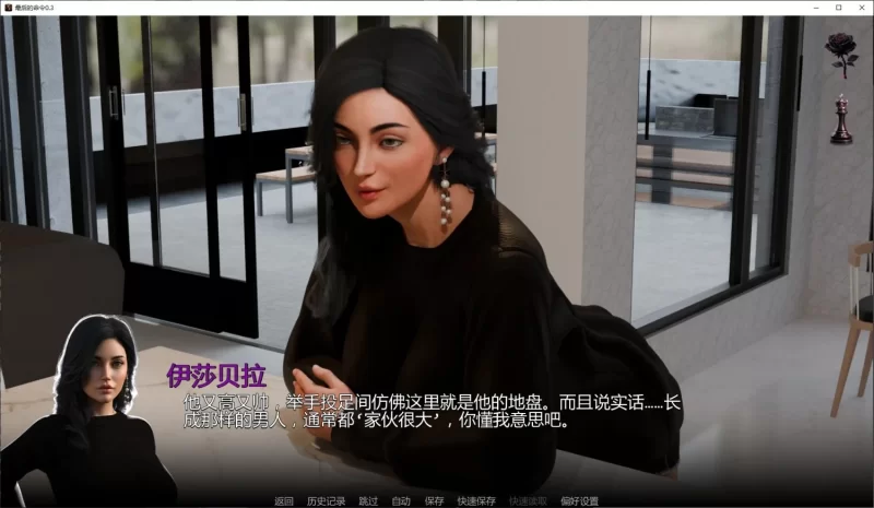【pc+安卓】最后的命令 v0.3 AI汉化版 [1+1.4g][百度盘]