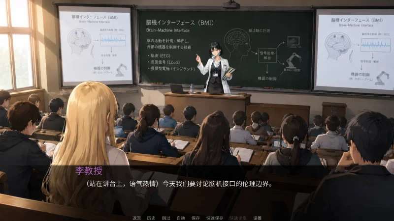 PC【日系SLG/官中/动态】9号情报员 Agent 9 エージェント9番 … [1+1.24][百度盘]
