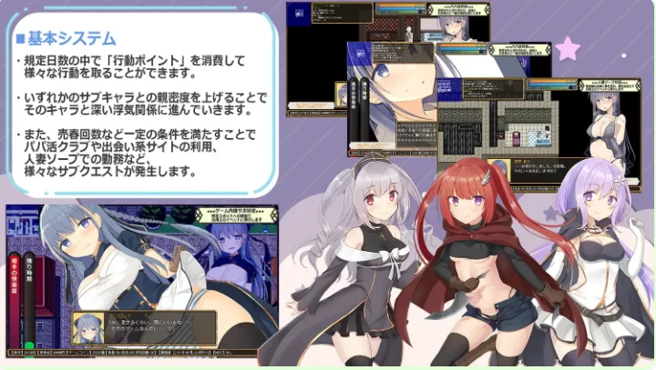新汉化[日式RPG/pc+安卓] 虚拟出轨空间内嵌AI汉化全回想存档 [2+1.70G][百度盘]