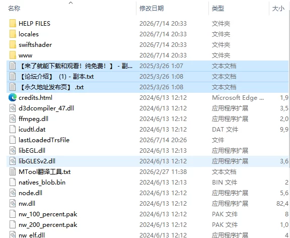 [欧美RPG/全家桶/更新] 僵尸生活2：僵局 Zombie’s  v1.0.1 AI汉化版 [1+2.0G][百度盘]