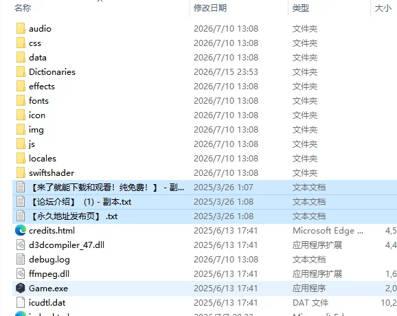 [日式RPG/新作] 常识修改之馆～在宅邸中对高傲RPG ～ AI汉化版 [1+440M][百度盘]