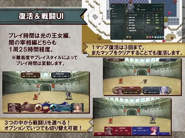 [SRPG汉化PC巨乳CV]堕落战记贝尔芬格尔传 堕落戦記ベルフェ… [1+2G][百度盘]