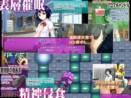 【爆款SLG/汉化/PC/人妻/制服/凌辱/巨乳】催眠性爱 [1+3.5g][多种下载方式]
