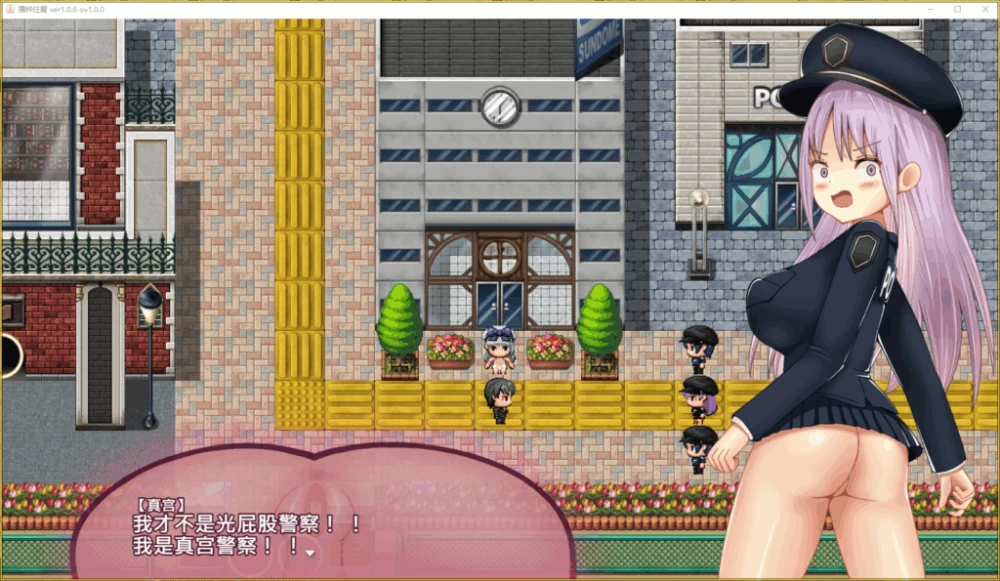 双端/官无码/RPG推荐【沙雕后宫各种H】播种狂魔 [1+解压前3.07GB][百度盘]