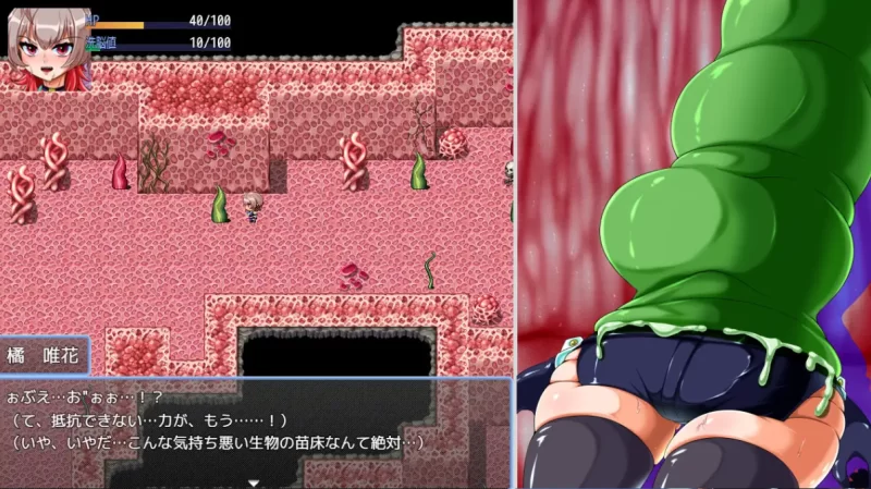 [RPG]女主角任务美少女间谍潜入邪恶组织PC+安卓+作弊码 [1+828m][百度盘]