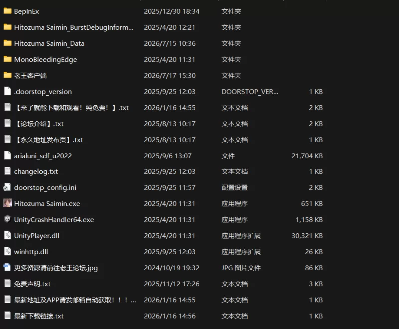 [PC/日式SLG/新汉化] 人妻催眠 内嵌AI汉化版 [1.90G] [1+1.9G][百度盘]
