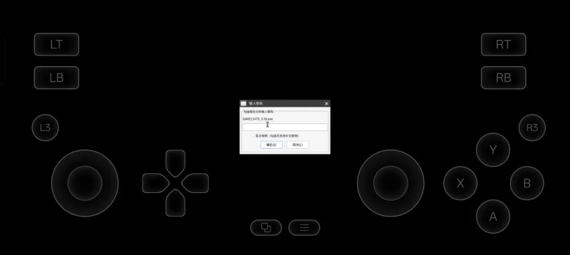 学校の物语0.38浏览器转中文【PC+安卓模拟器+亚洲风HTML/精… [1+35GB][百度盘]