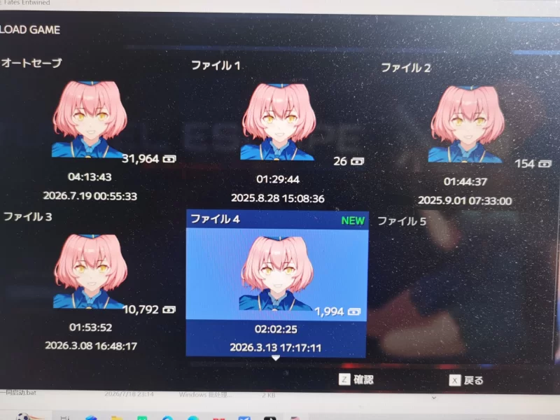 【PC】Tunnel escape fe 隧道逃生番外篇存档 [1+100kb][百度盘]