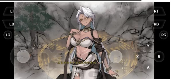【SLG/官中pc】不双修就去世1.0 官中步兵版 [1+2.13G][百度盘]