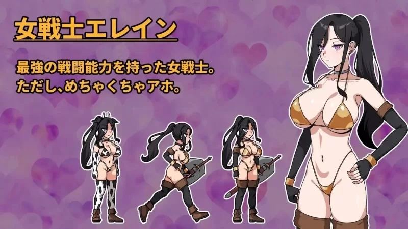 [RPG/动态/PC] 最强女战士但是笨蛋 性职修女来袭 内嵌AI汉化 [3+452M][百度盘]