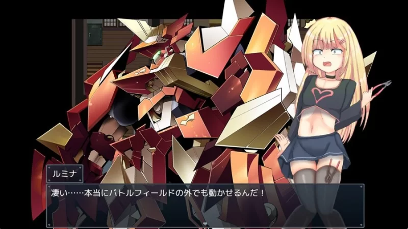 [PC/官中无修/全CG/雌小鬼/援交/强奸]玩具战记雌×小鬼 [1+1.05G][百度盘]