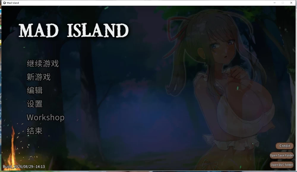SLG/动态 サバイバルゲーム/疯狂之岛  v0.5.12.5 官方中文版+DLC [1+1.52G][百度盘]