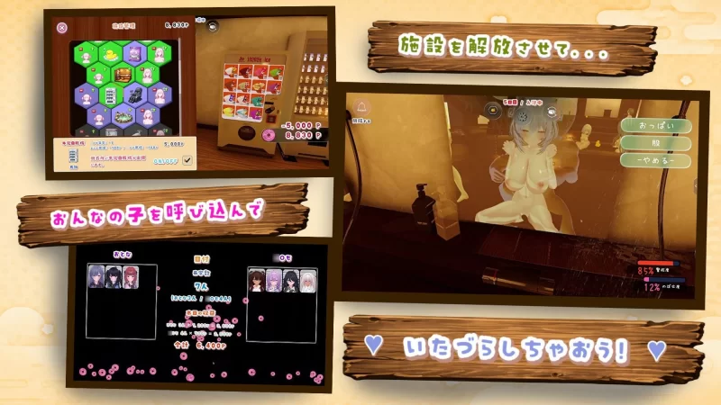 V1.3[PC/3D/随机生成/动态/无修/生肉]温泉蒸汽透视 [1+669M][百度盘]