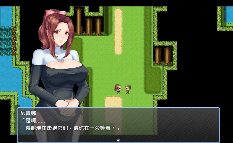 【PC】敬虔圣女瑟蕾娜 ~ 敬虔なる圣女のセレニア v1.0.0+汉化 [1P+1G][百度盘]