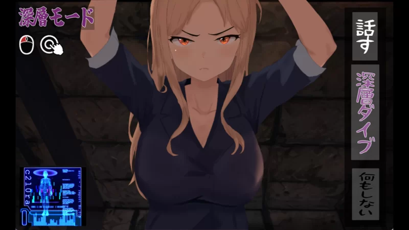 [PC/佳作/养成/NTR/动态/后宫/官中无修]激情四射高尔夫传奇 [1+1.34G][百度盘]
