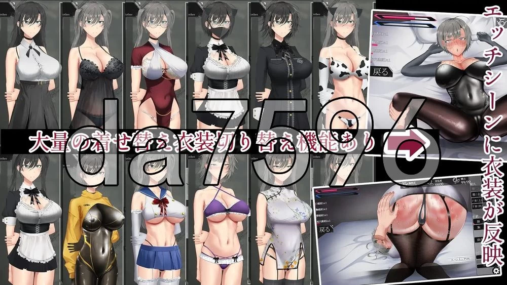 [日式SLG/更新] 亚人少女～与异能少女的同居生活 v1.0.3 AI汉… [1+860M][百度盘]