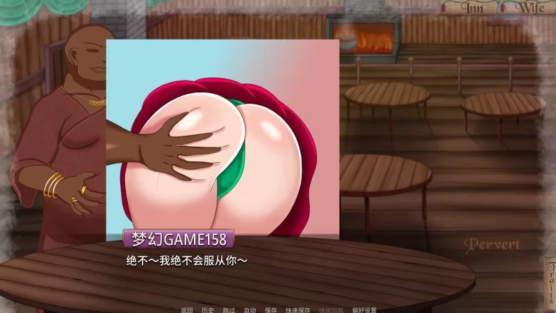 【自购】从妻子到女招待Ch.8.5AI汉化版【PC+安卓生肉+NTR】 [4+3.2G][多种下载方式]