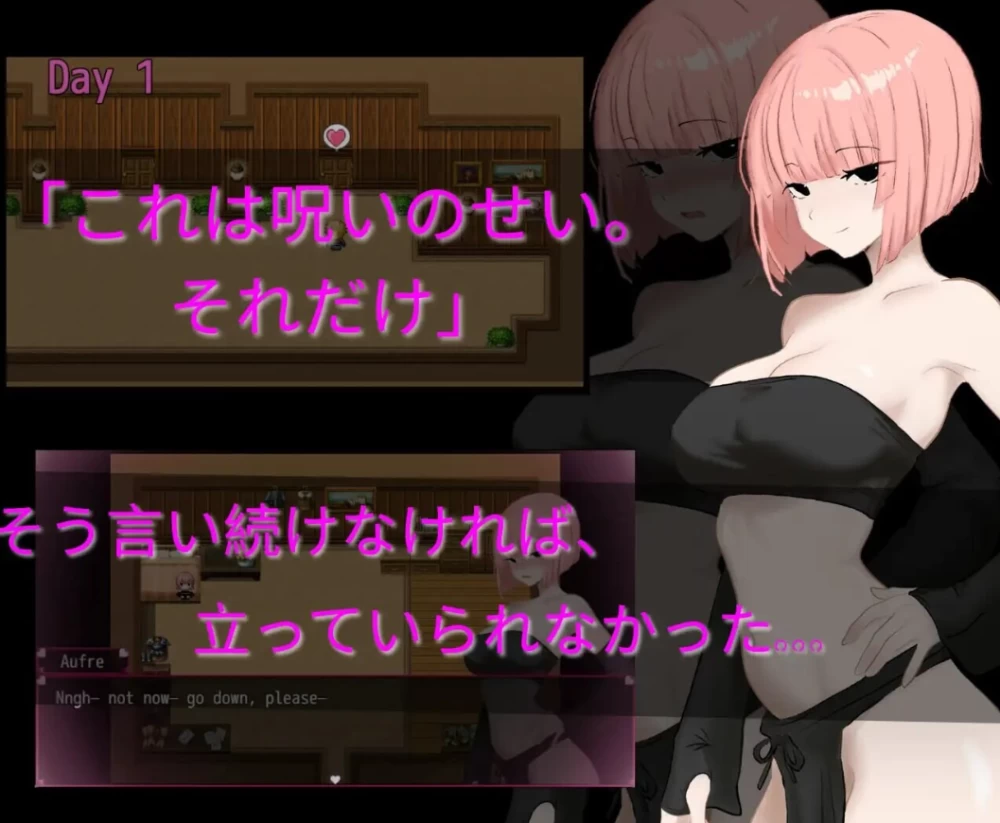 PC+安卓【NTR触摸RPG官中+存档】奥芙蕾 – Aufre NTR オーフレエ [1+610M][百度盘]
