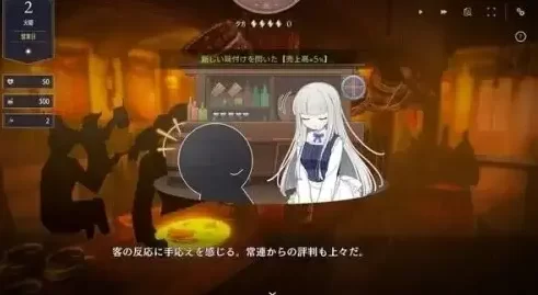 【SLG/AI汉化pc】全新世界 V1.0.5a 官方中文版 [1+908M][百度盘]
