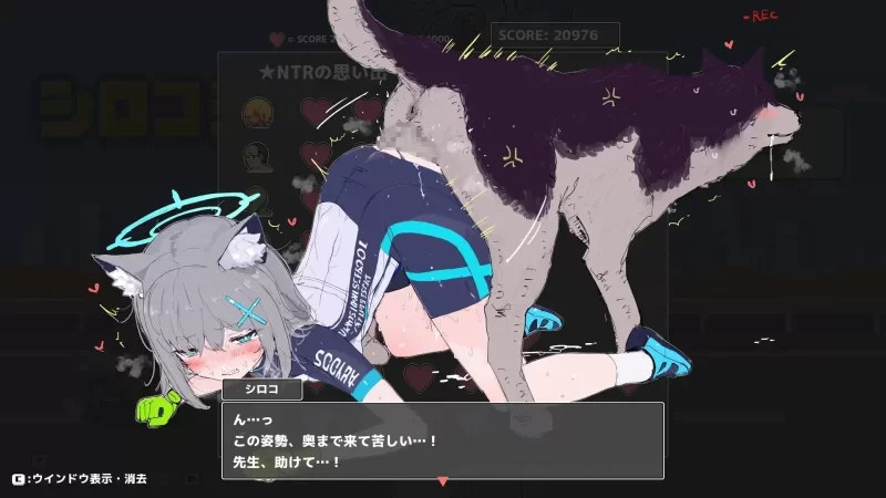 [PC 更新ACT/像素动态/被NTR]砂狼白子 シロコライドv1.0.0.2 [1+138mb][百度盘]