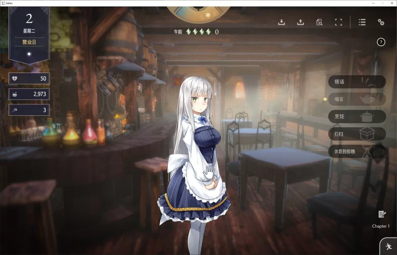【日式SLG/PC动态】Fallen Brand New World DL中文版【新作/1.2G】 [1P+1.2G][百度盘]
